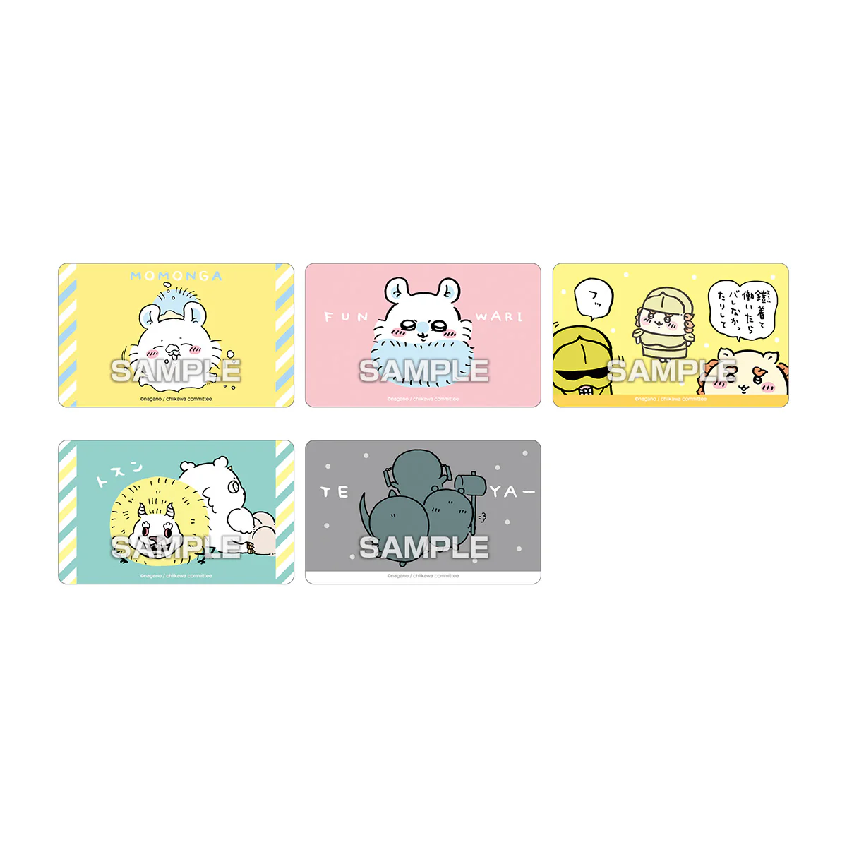 ちいかわ デコステッカー3 ガムつき（全36種）1BOX 20パック入 - Image 7