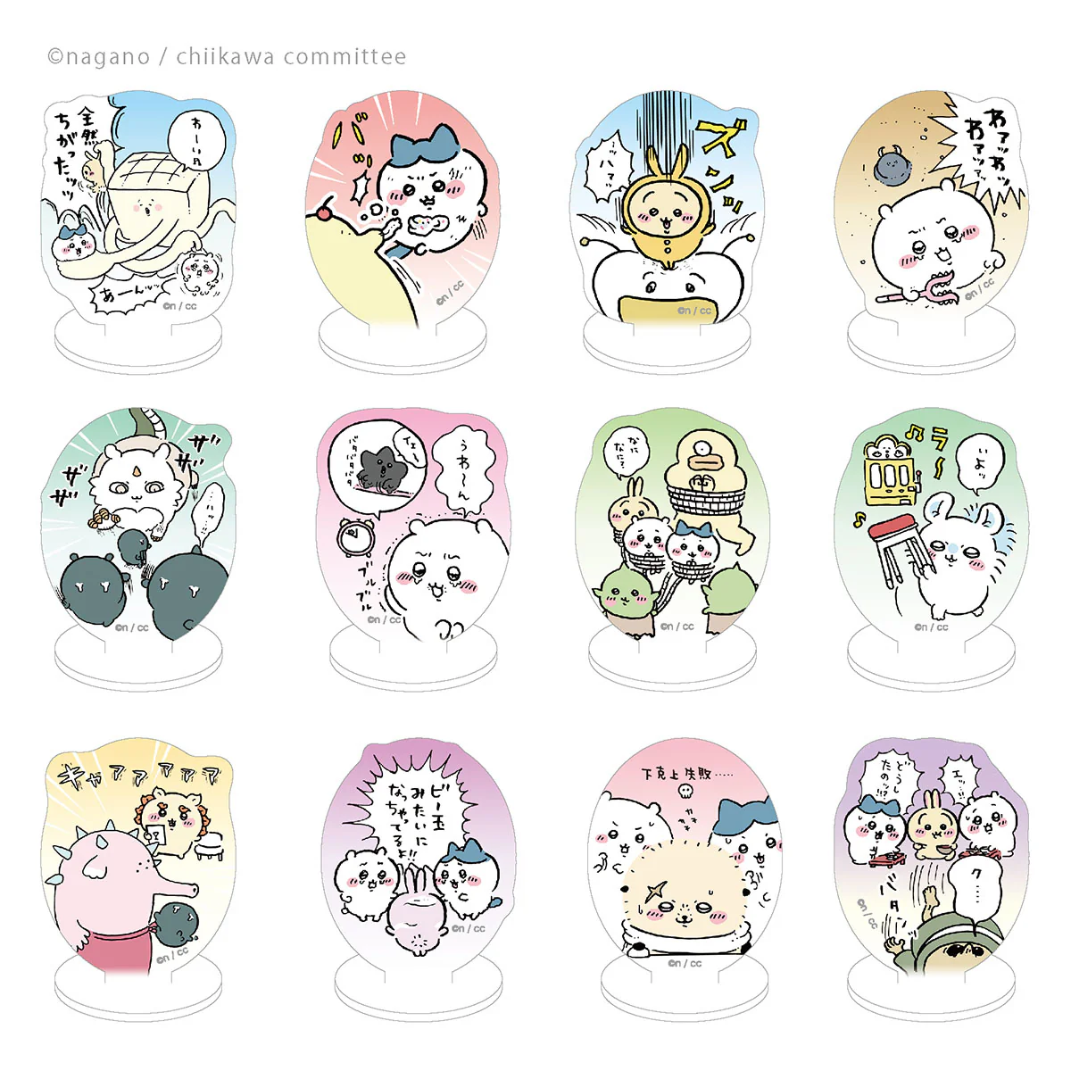 ちいかわ アクリミニ アクリルスタンド2（全12種）1BOX 24個入 - Image 3
