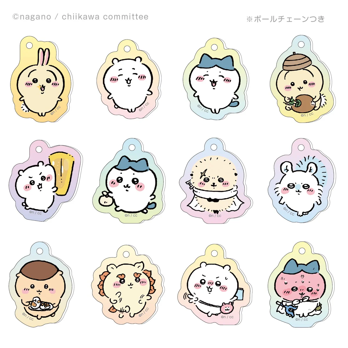 ちいかわ アクリミニ アクリルキーチェーン2（全12種）1BOX 24個入 - Image 2