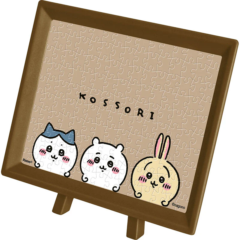 ちいかわ 150ピース ジグソーパズル（MA-62 こっそり） - Image 5