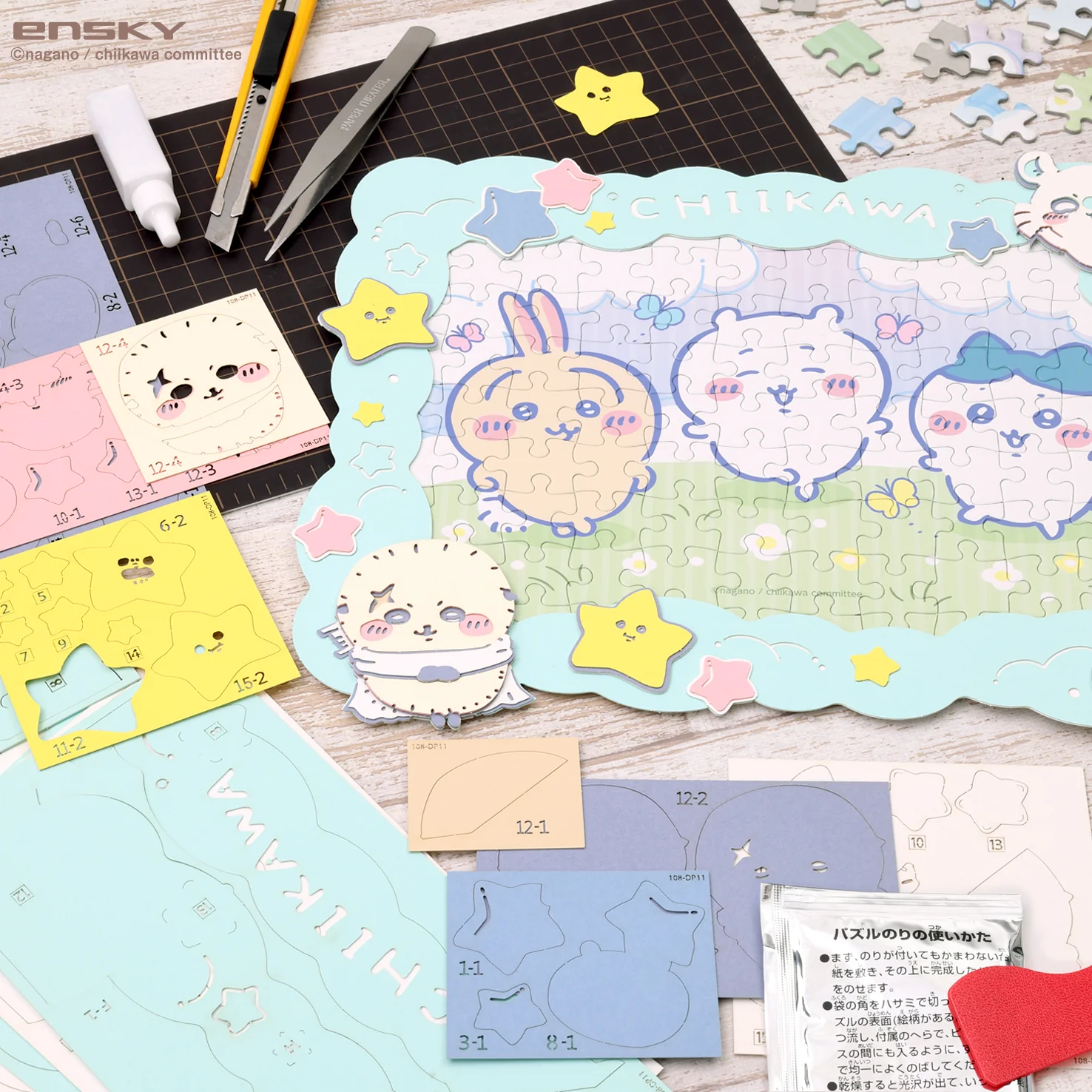 ちいかわ 108ピースアートデコレーションジグソーパズル（No.108-DP11 ちいかわ） - Image 4