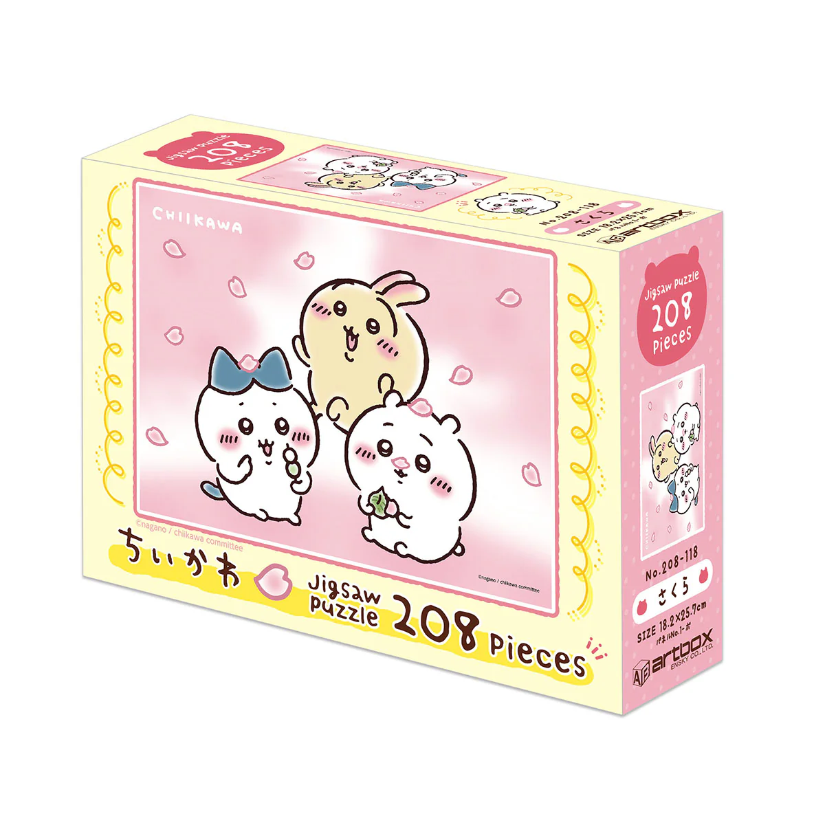 ちいかわ 208ピースジグソーパズル（No.208-118 さくら） - Image 2