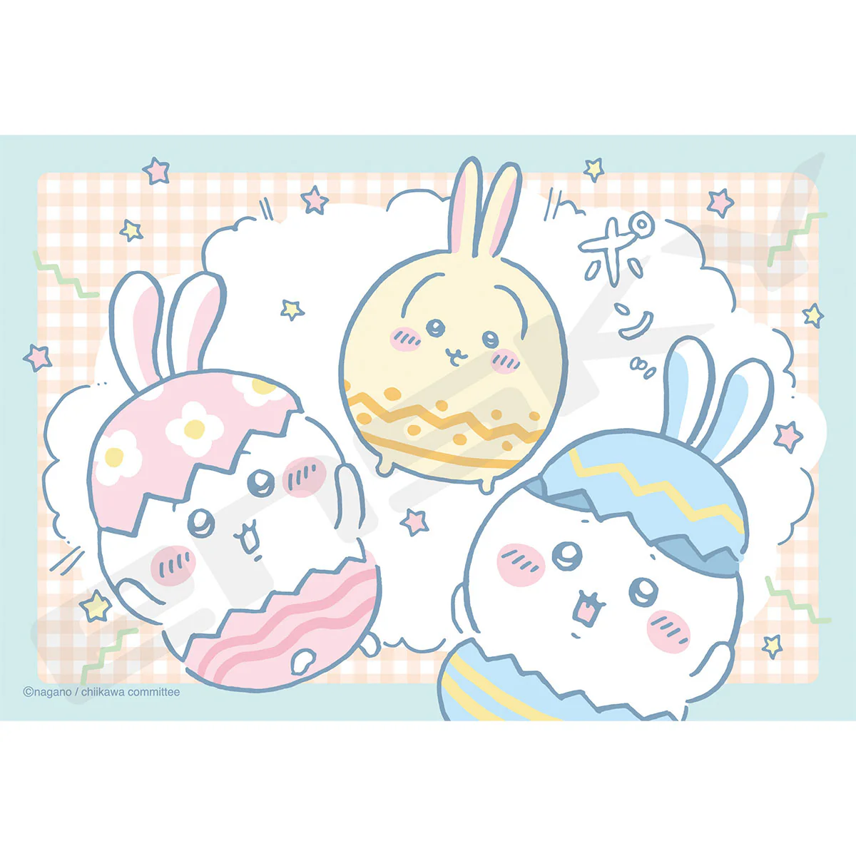ちいかわ 300ピースジグソーパズル（No.300-3120 イースター） - Image 2