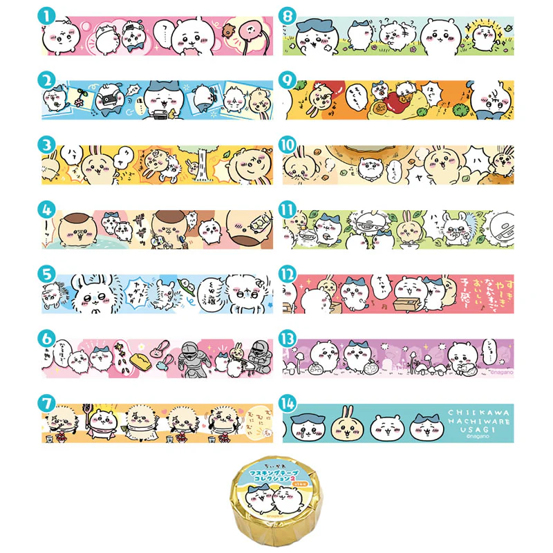 ちいかわ マスキングテープコレクション② 1BOX 14個入 - Image 2
