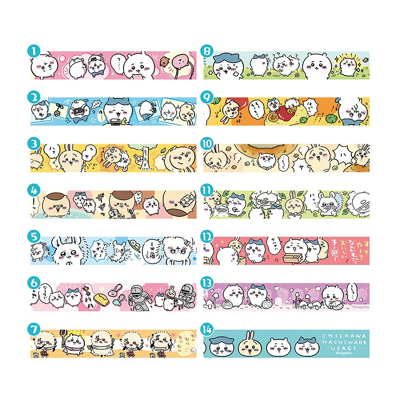ちいかわ マスキングテープコレクション② 1BOX 14個入 - Image 3