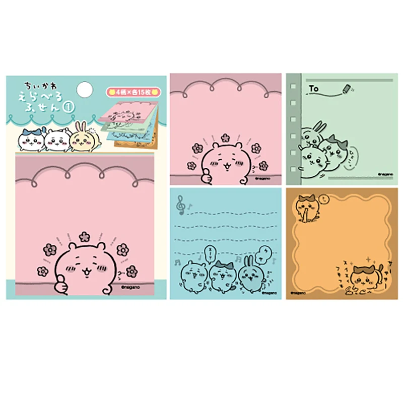 ちいかわ えらべるふせん① - Image 2