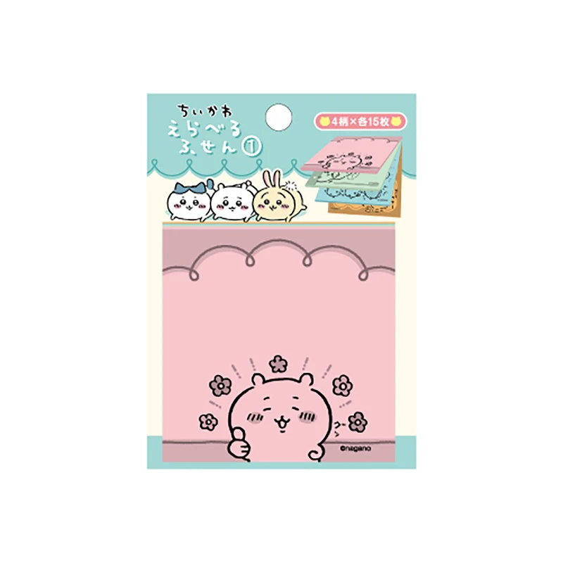 ちいかわ えらべるふせん① - Image 3