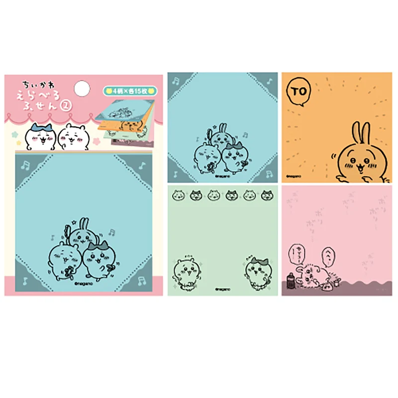 ちいかわ えらべるふせん② - Image 2
