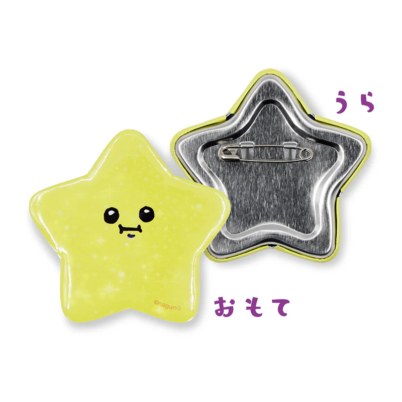 【予約終了】ちいかわ YAKPAK コラボ オープンワイドデイパック（星型カンバッジ付き）【9月上旬より順次発送予定】【クレジットカード決済のみ可】【通常商品と同時購入・配送希望日指定不可】【キャンペーン対象外】 - Image 17