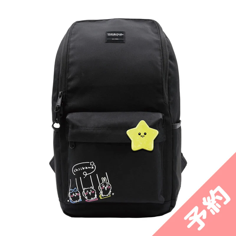 【予約終了】ちいかわ YAKPAK コラボ オープンワイドデイパック（星型カンバッジ付き）【9月上旬より順次発送予定】【クレジットカード決済のみ可】【通常商品と同時購入・配送希望日指定不可】【キャンペーン対象外】 - Image 2