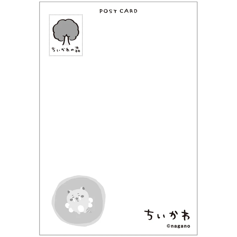 ちいかわ ポストカード（1）ちいかわの森 - Image 6