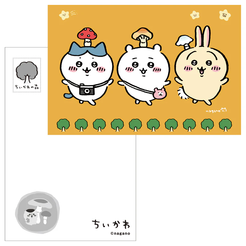 ちいかわ ポストカード（2）きのこON - Image 4