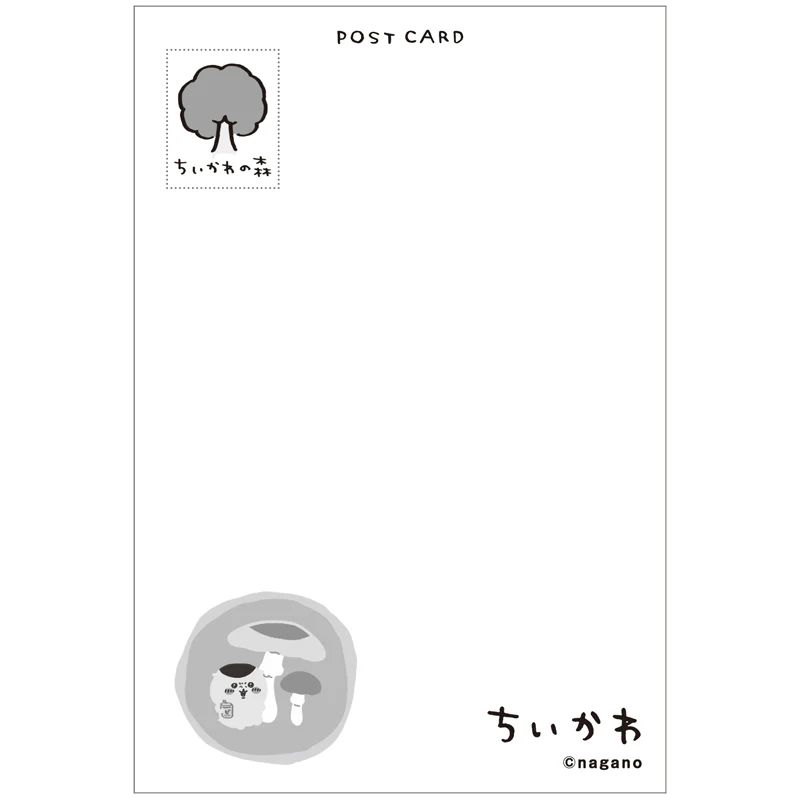 ちいかわ ポストカード（2）きのこON - Image 6