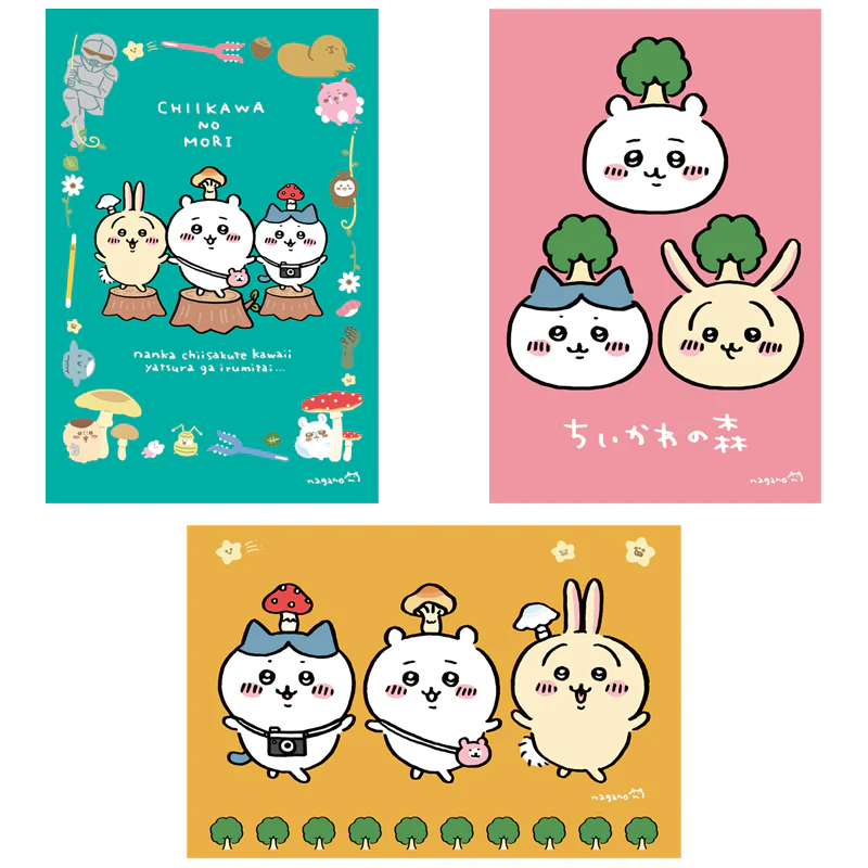 ちいかわ ポストカード（3）なんか森 - Image 3