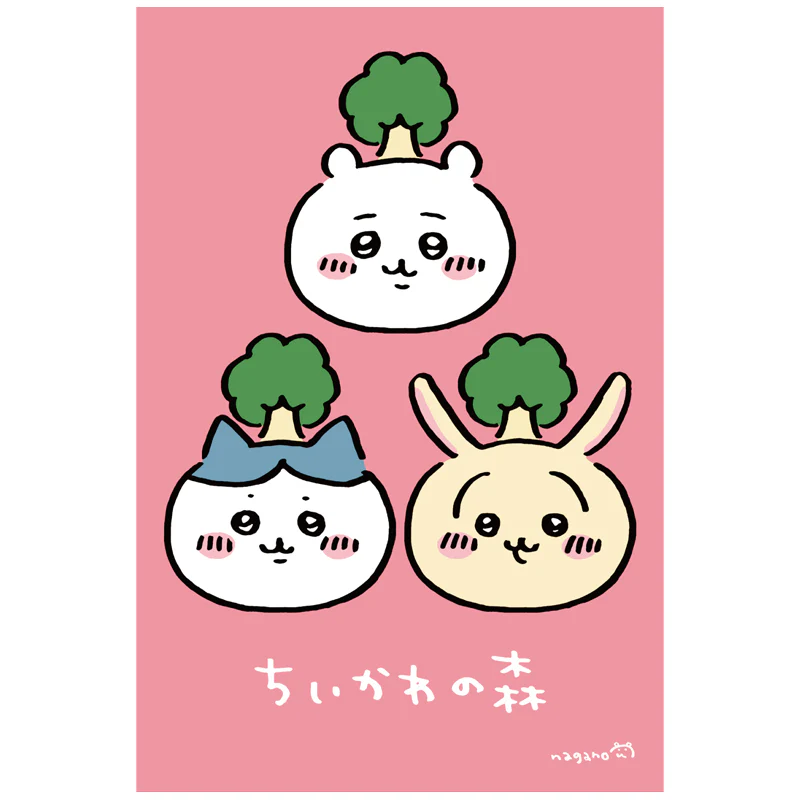ちいかわ ポストカード（3）なんか森 - Image 5