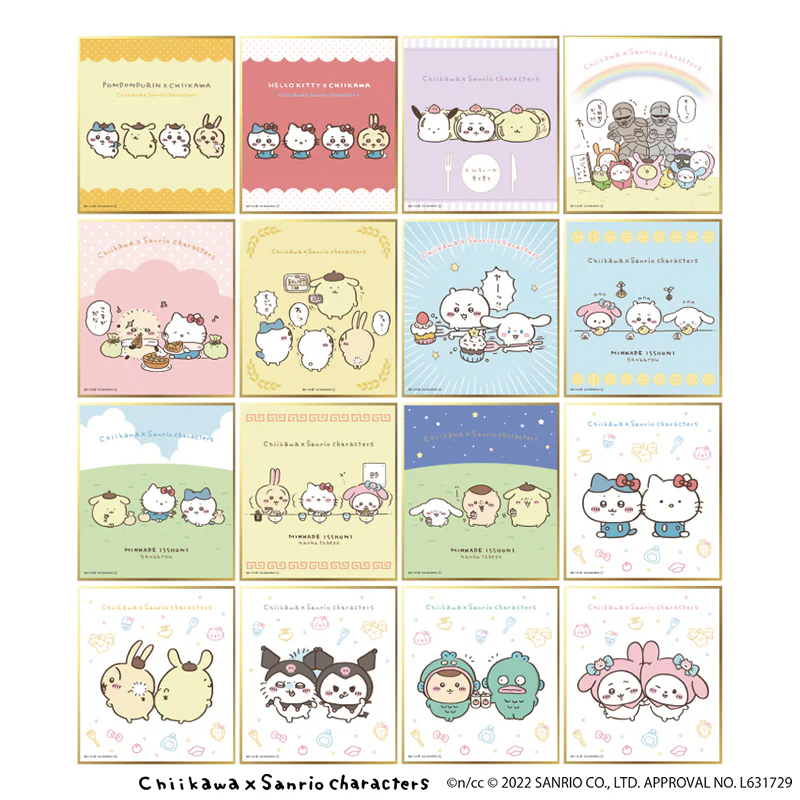 ちいかわ×サンリオキャラクターズ 色紙コレクション（全16種）1BOX 16個入 - Image 2