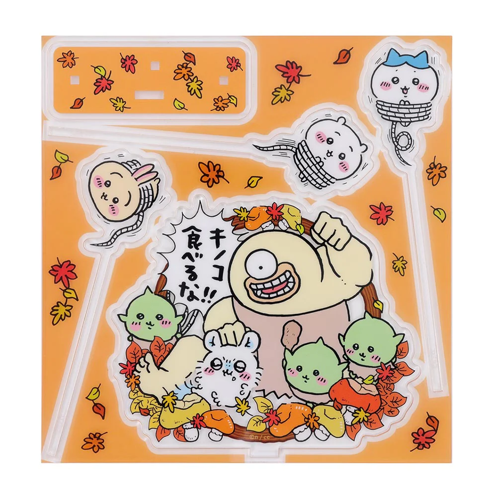 ちいかわ 2WAY ピックリルスタンド（④キノコ食べるな！！） - Image 7