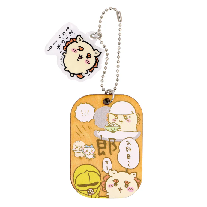 ちいかわ 労働プレートキーホルダー2（全6種）1BOX 6個入 - Image 12