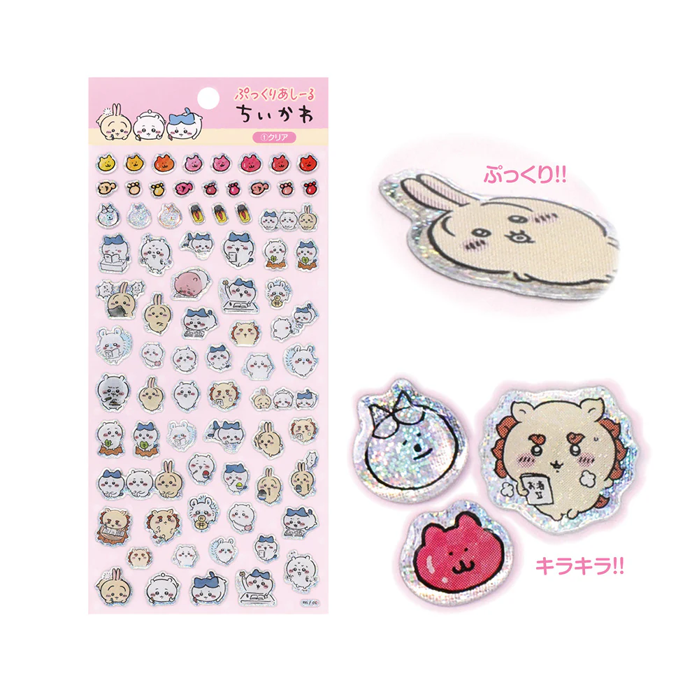 ちいかわ ぷっくりあしーる（①クリア）【クレジットカード決済限定商品】 - Image 2