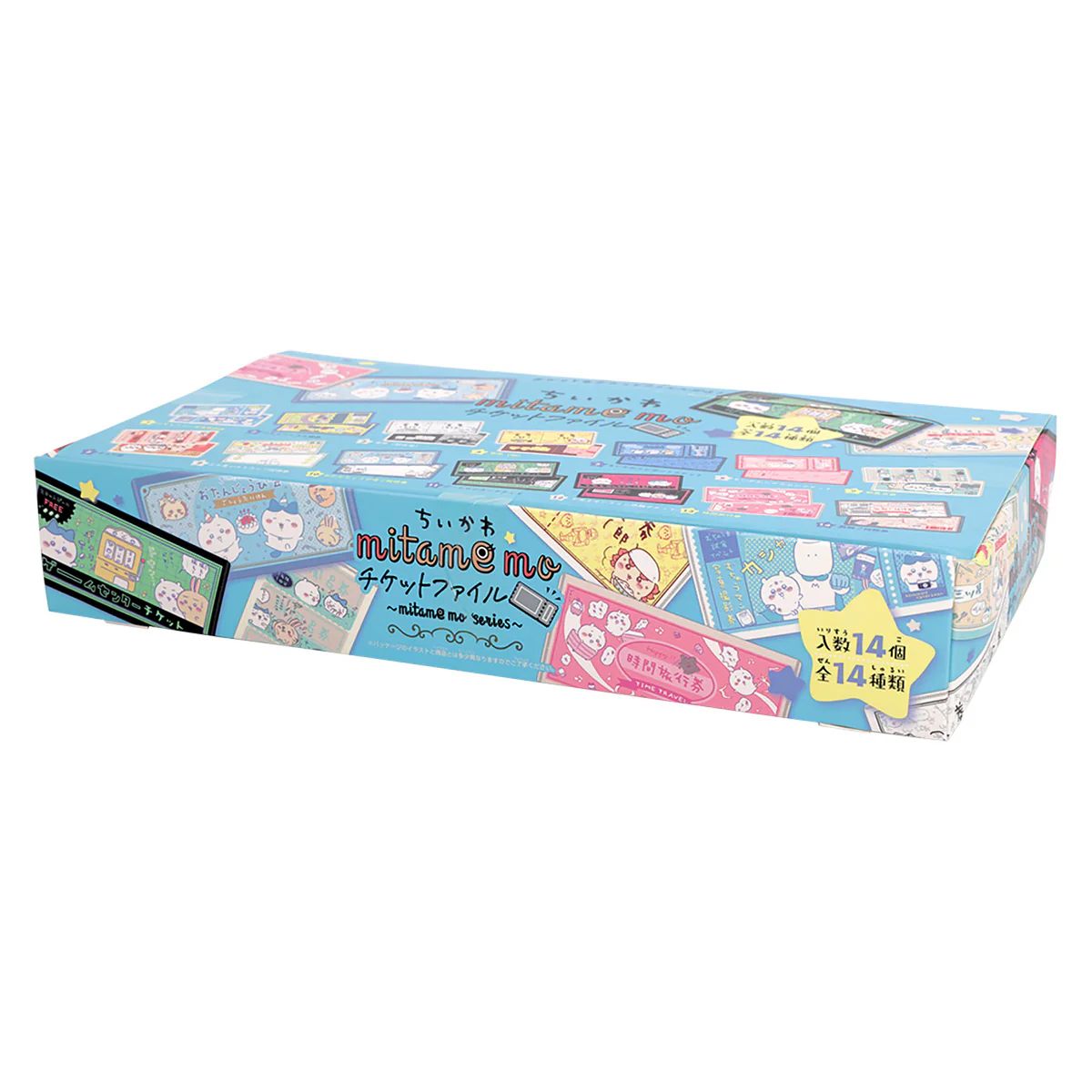 ちいかわ mitamemo チケットファイル（全14種）1BOX 14個入 - Image 10