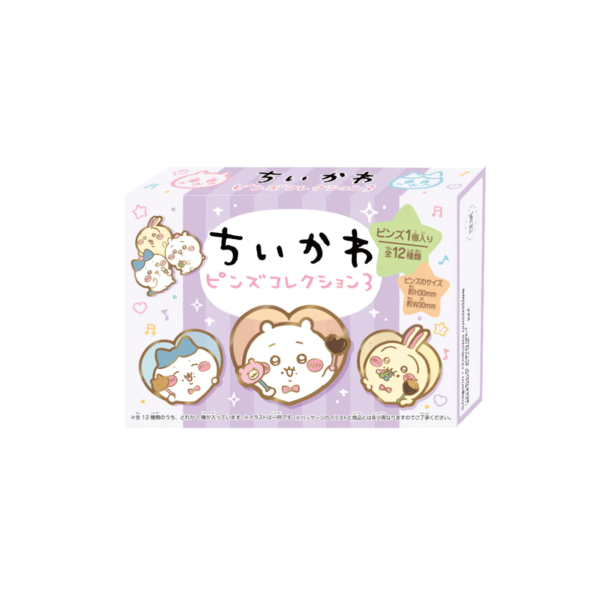 ちいかわ ピンズコレクション3（全12種）1BOX 12個入 - Image 2