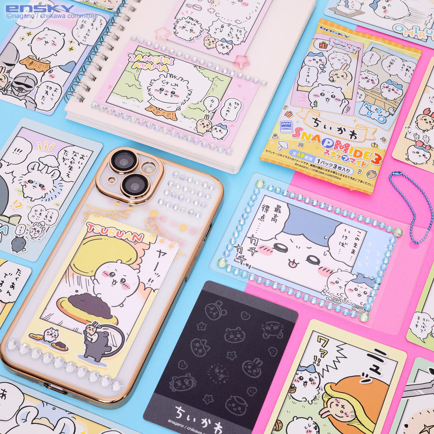 ちいかわ スナップマイド3（全48種）1BOX 16パック入 - Image 3