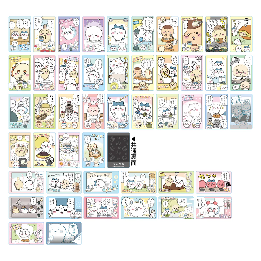 ちいかわ スナップマイド3（全48種）1BOX 16パック入 - Image 6