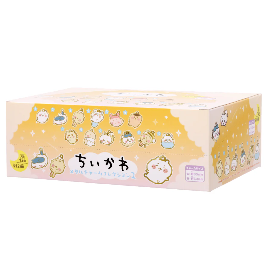 ちいかわ メタルチャームコレクション2（全12種）1BOX 12個入 - Image 3