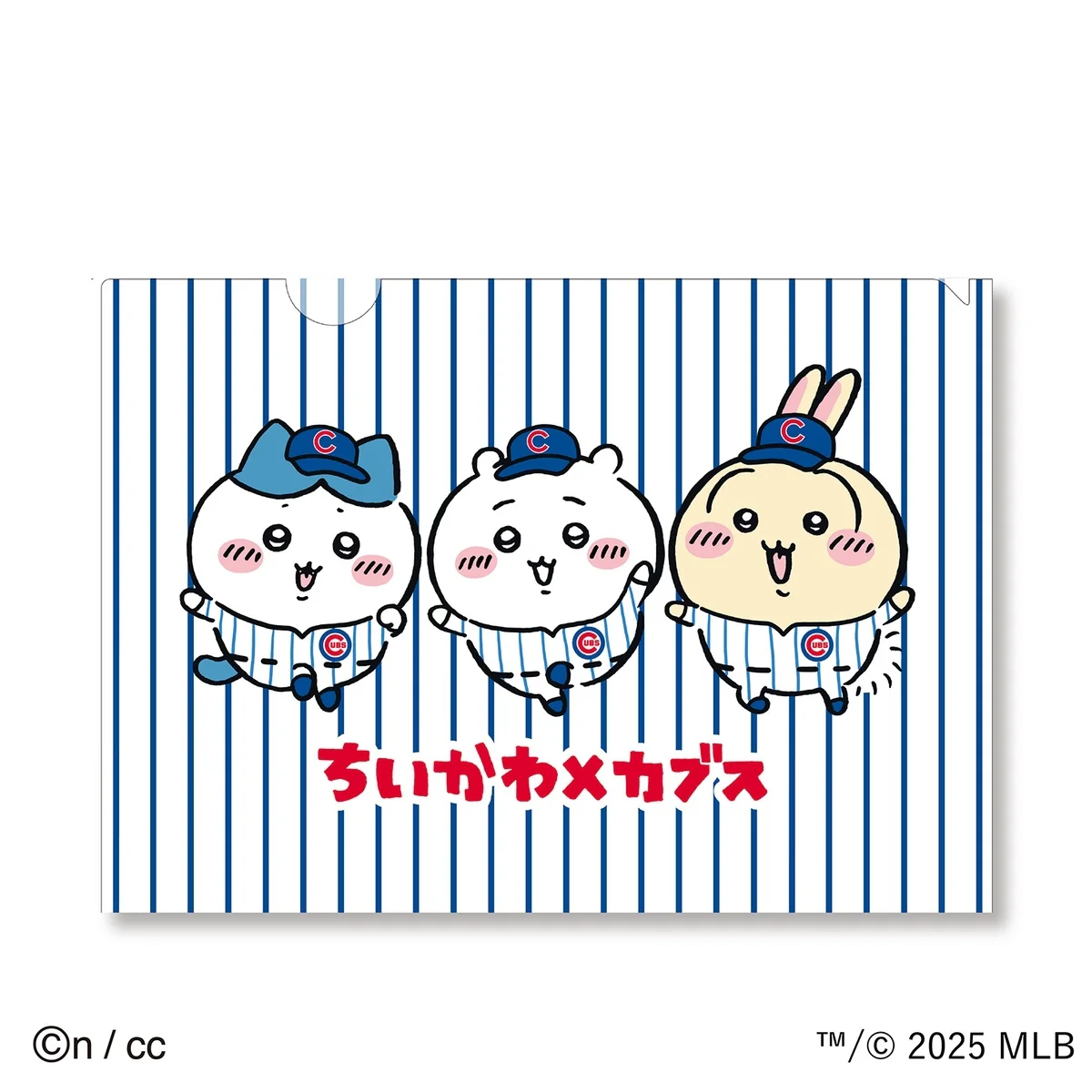 【予約】ちいかわ×MLB TOKYO SERIES クリアファイル③【2025年6月下旬より順次発送予定（発送延期の場合もキャンセル不可）】【通常商品と同時購入・配送希望日指定不可】【キャンペーン対象外】 - Image 2
