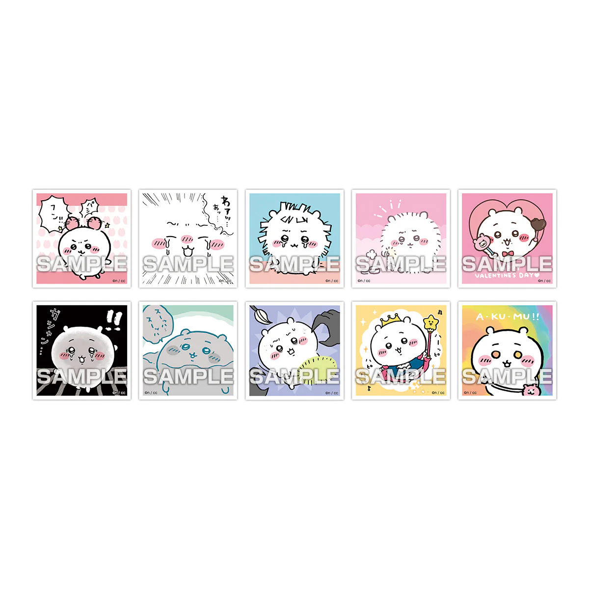 ちいかわ あつめてシールガム3（全50種）1BOX 20パック入 - Image 2