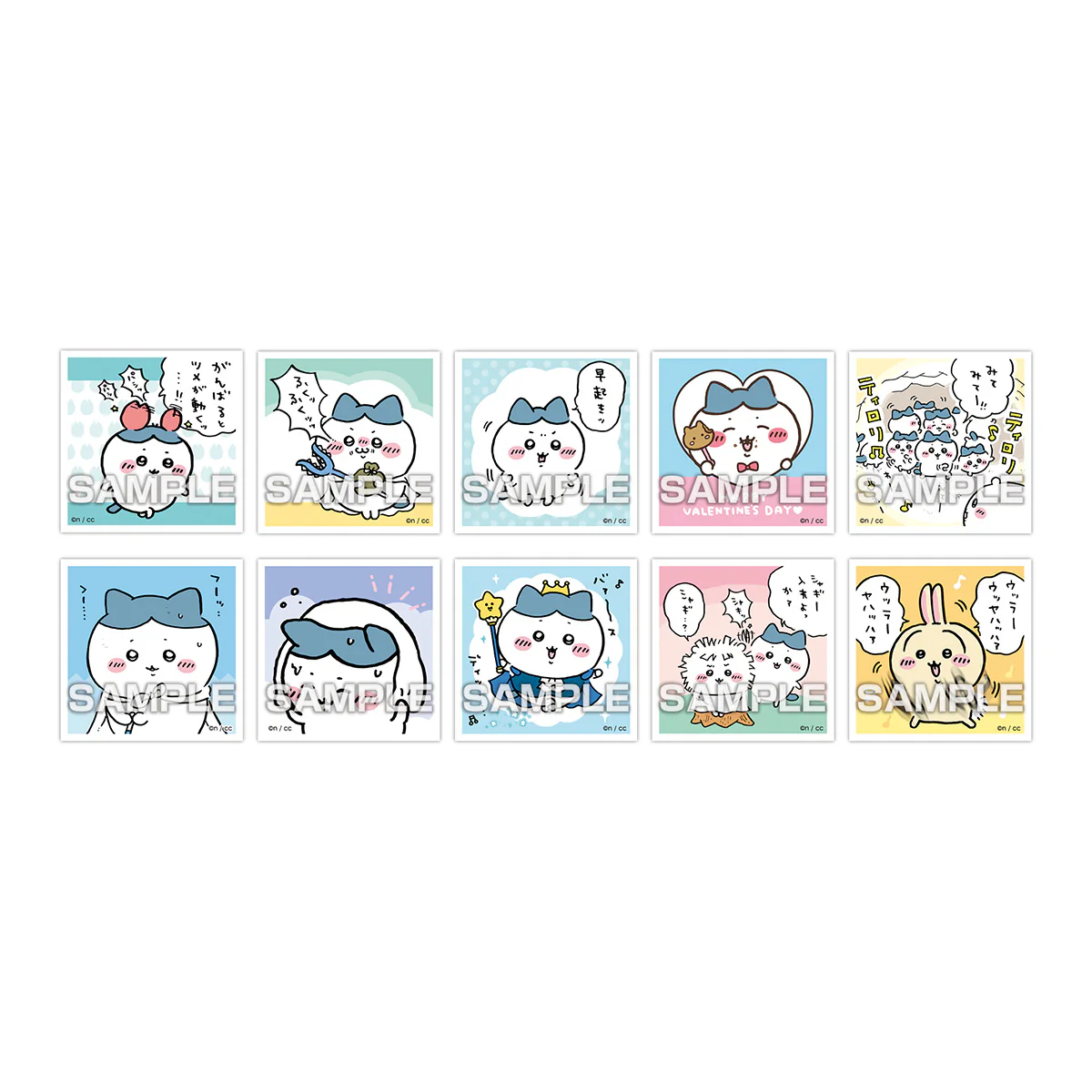 ちいかわ あつめてシールガム3（全50種）1BOX 20パック入 - Image 3