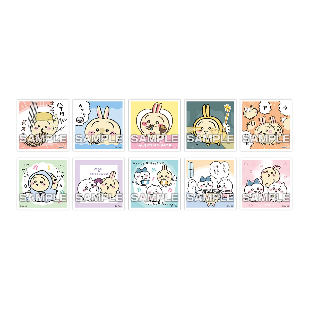 ちいかわ あつめてシールガム3（全50種）1BOX 20パック入 - Image 4