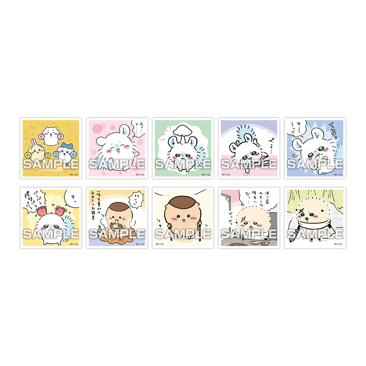 ちいかわ あつめてシールガム3（全50種）1BOX 20パック入 - Image 5