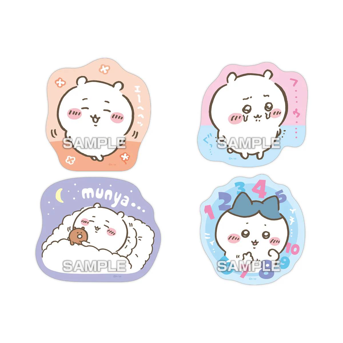 ちいかわ ダイカットステッカー ガムつき（全20種）1BOX 20個入 - Image 3