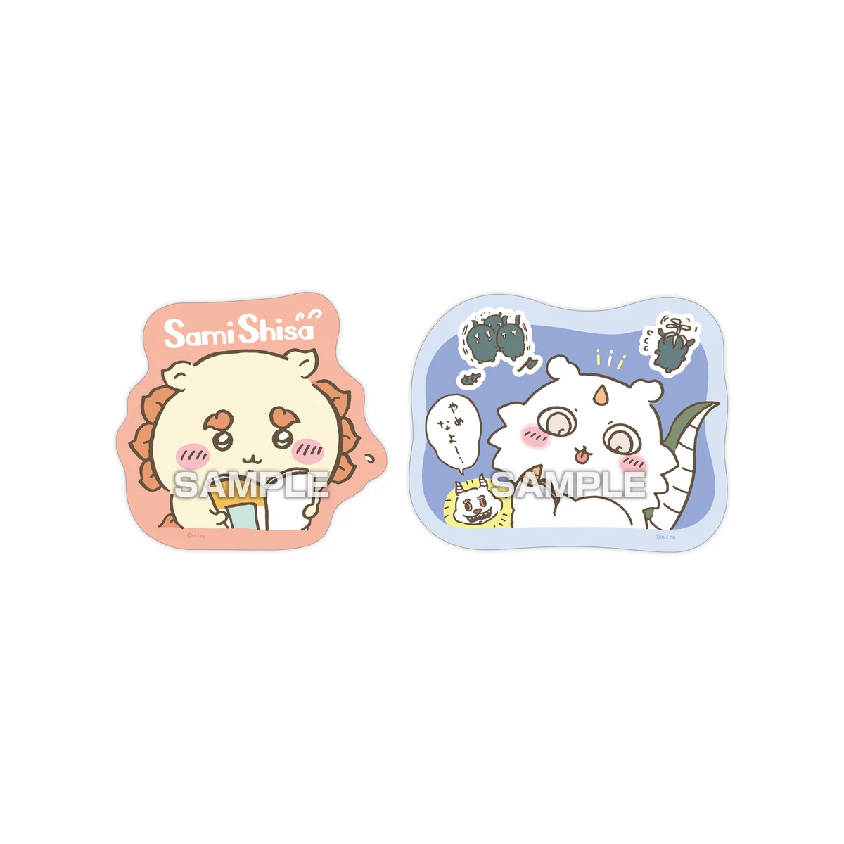 ちいかわ ダイカットステッカー ガムつき（全20種）1BOX 20個入 - Image 7