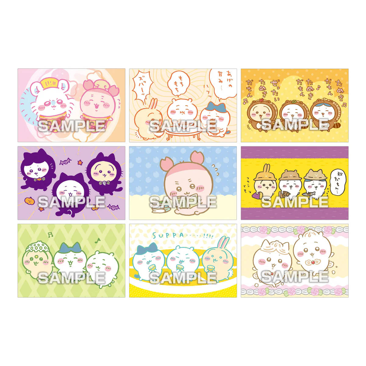 ちいかわ ブロマイドガム2（全36種）1BOX 20パック入 - Image 4