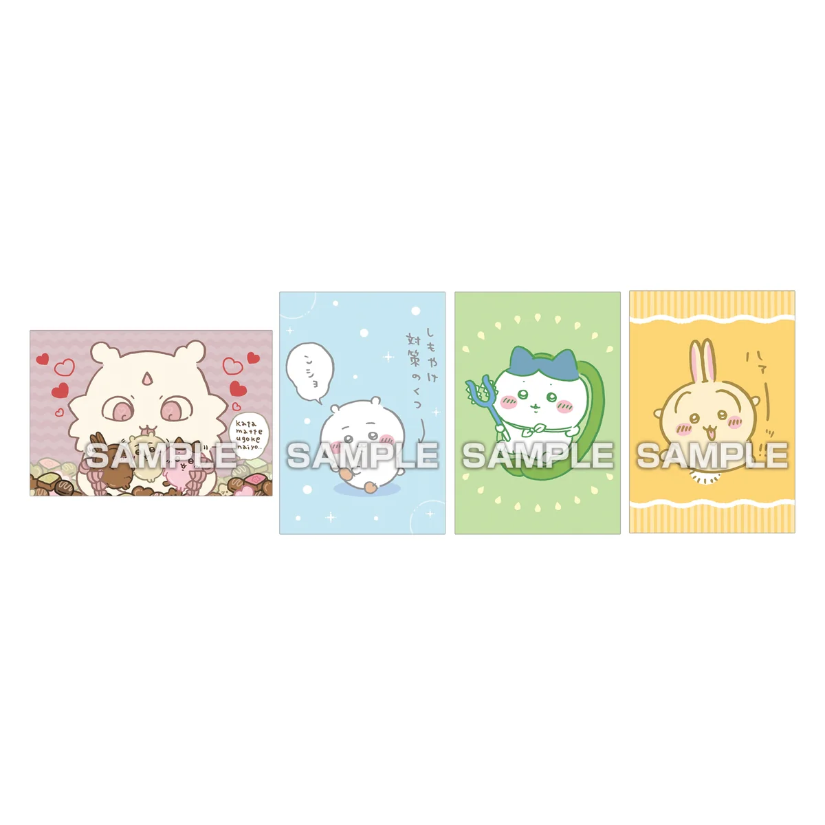 ちいかわ ブロマイドガム2（全36種）1BOX 20パック入 - Image 5