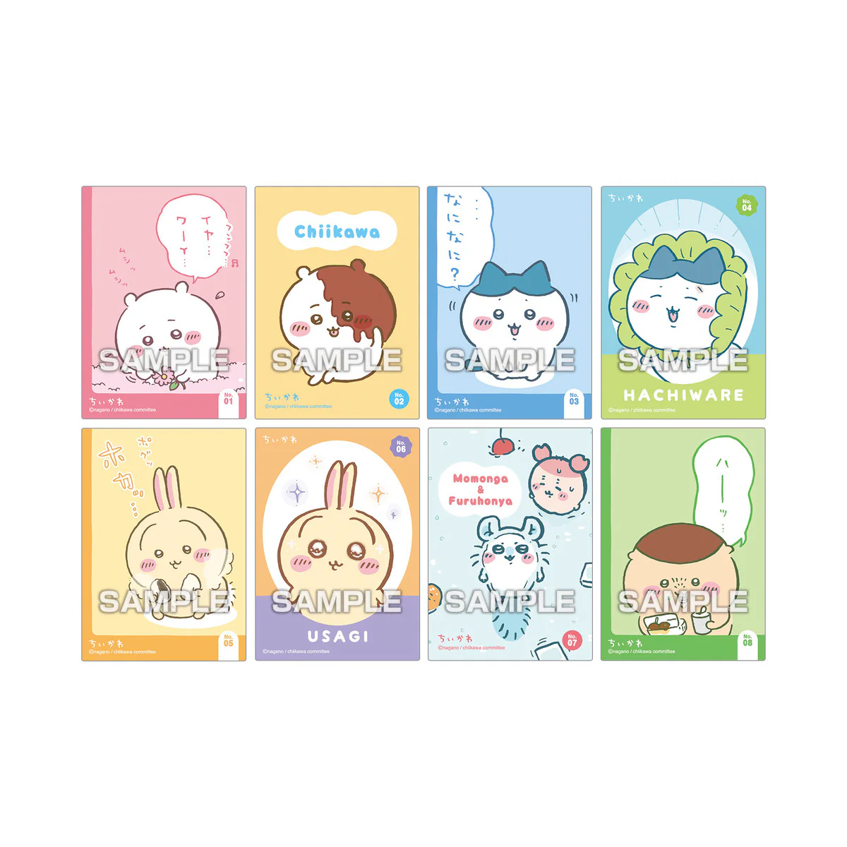 ちいかわ キラキラクリアカードコレクションガム（全32種）1BOX 16パック入（初回限定特典付き） - Image 4