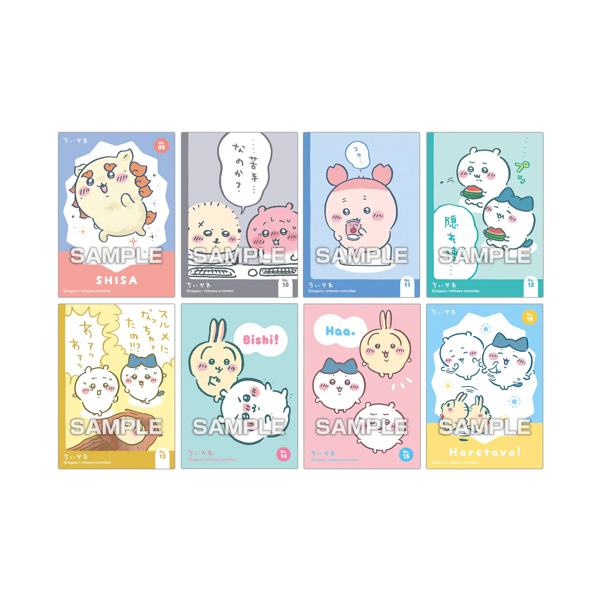 ちいかわ キラキラクリアカードコレクションガム（全32種）1BOX 16パック入（初回限定特典付き） - Image 5