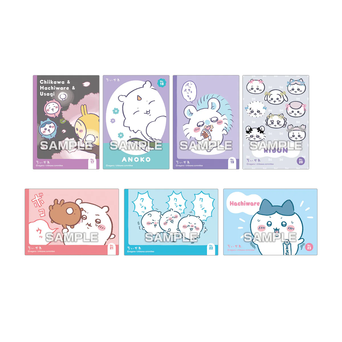 ちいかわ キラキラクリアカードコレクションガム（全32種）1BOX 16パック入（初回限定特典付き） - Image 6