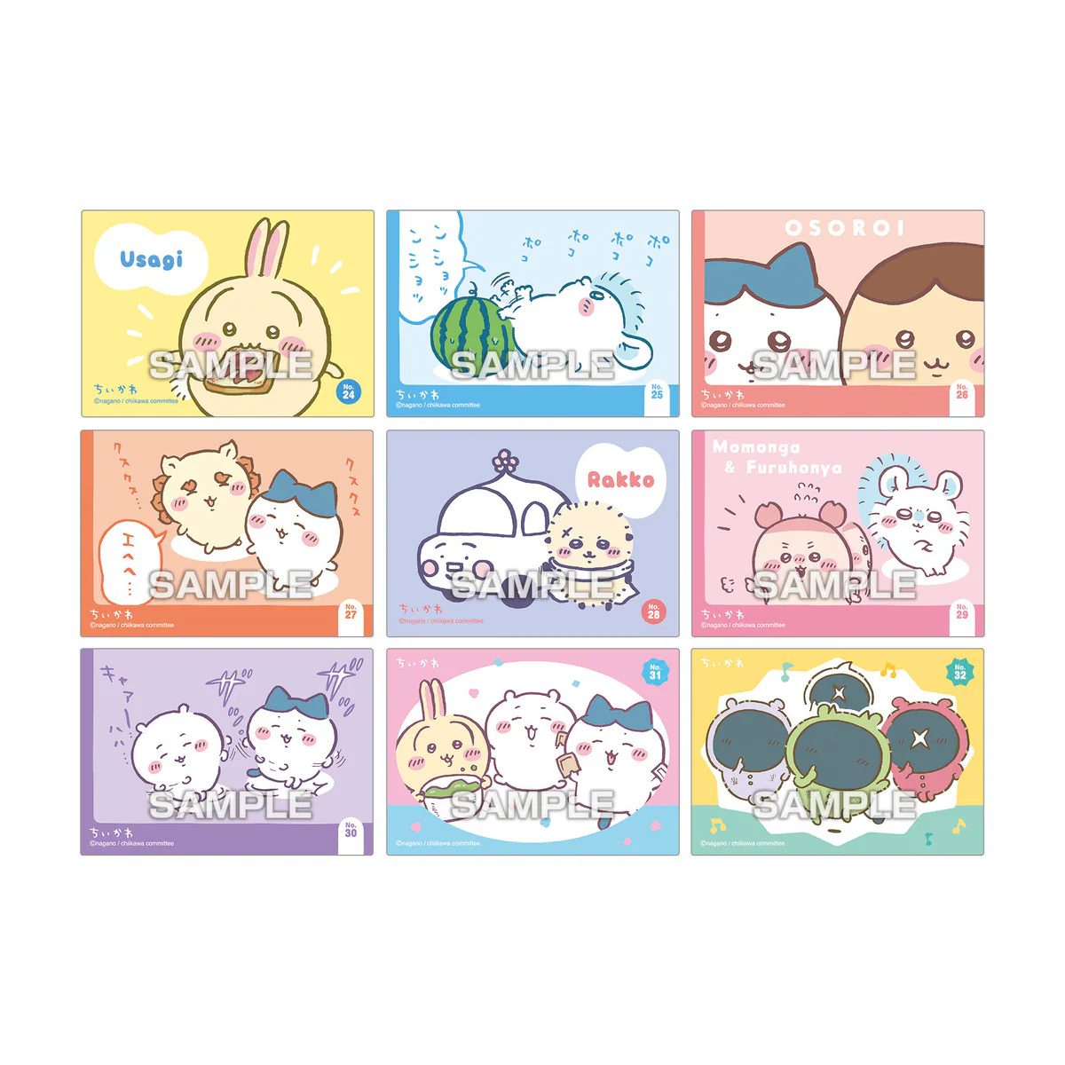 ちいかわ キラキラクリアカードコレクションガム（全32種）1BOX 16パック入（初回限定特典付き） - Image 7