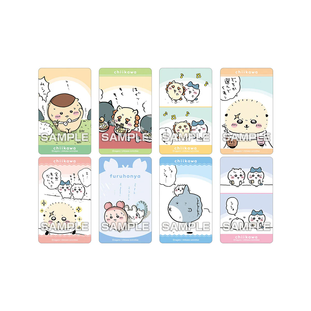ちいかわ デコステッカー4 ガムつき 1BOX 20パック入 - Image 3