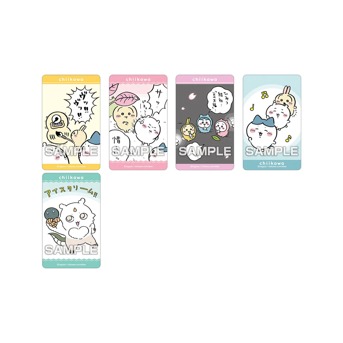 ちいかわ デコステッカー4 ガムつき 1BOX 20パック入 - Image 4