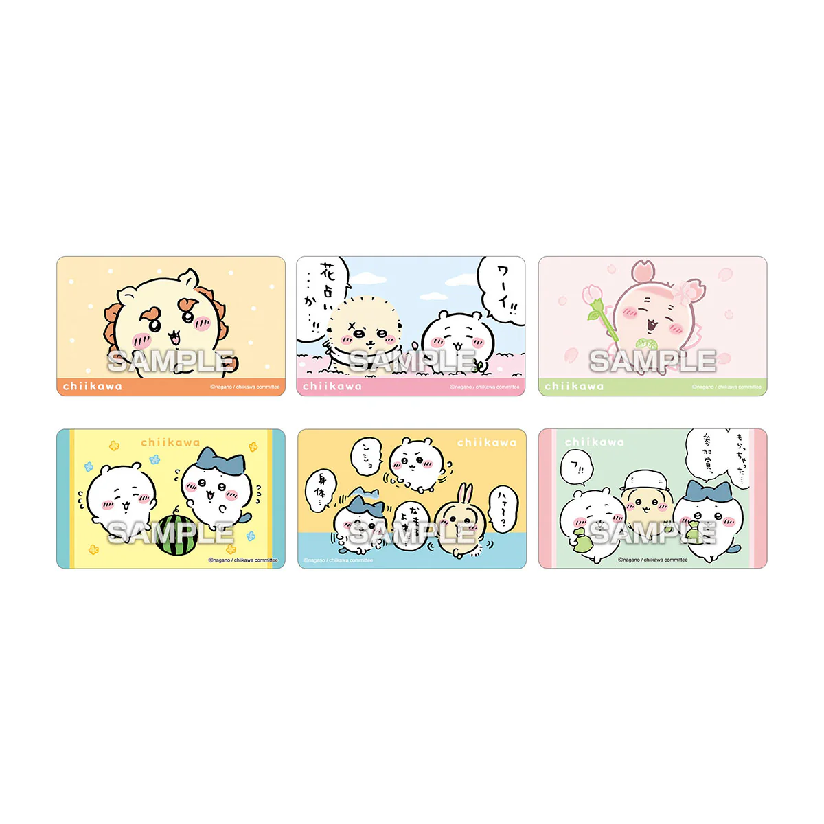 ちいかわ デコステッカー4 ガムつき 1BOX 20パック入 - Image 6
