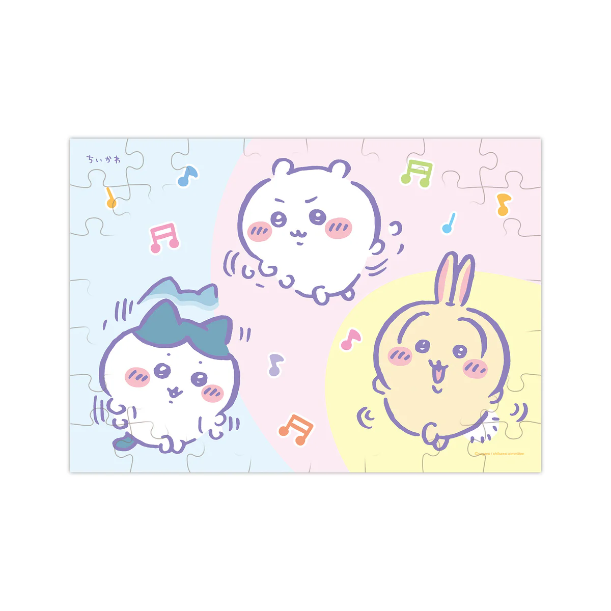ちいかわ パズルガム3（全4種）1BOX 8個入 - Image 3