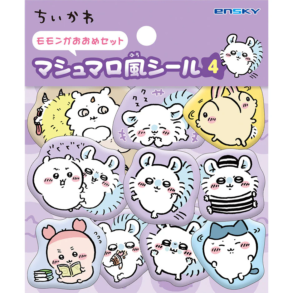 ちいかわ マシュマロ風シール4(モモンガおおめセット)【クレジットカード決済限定商品】