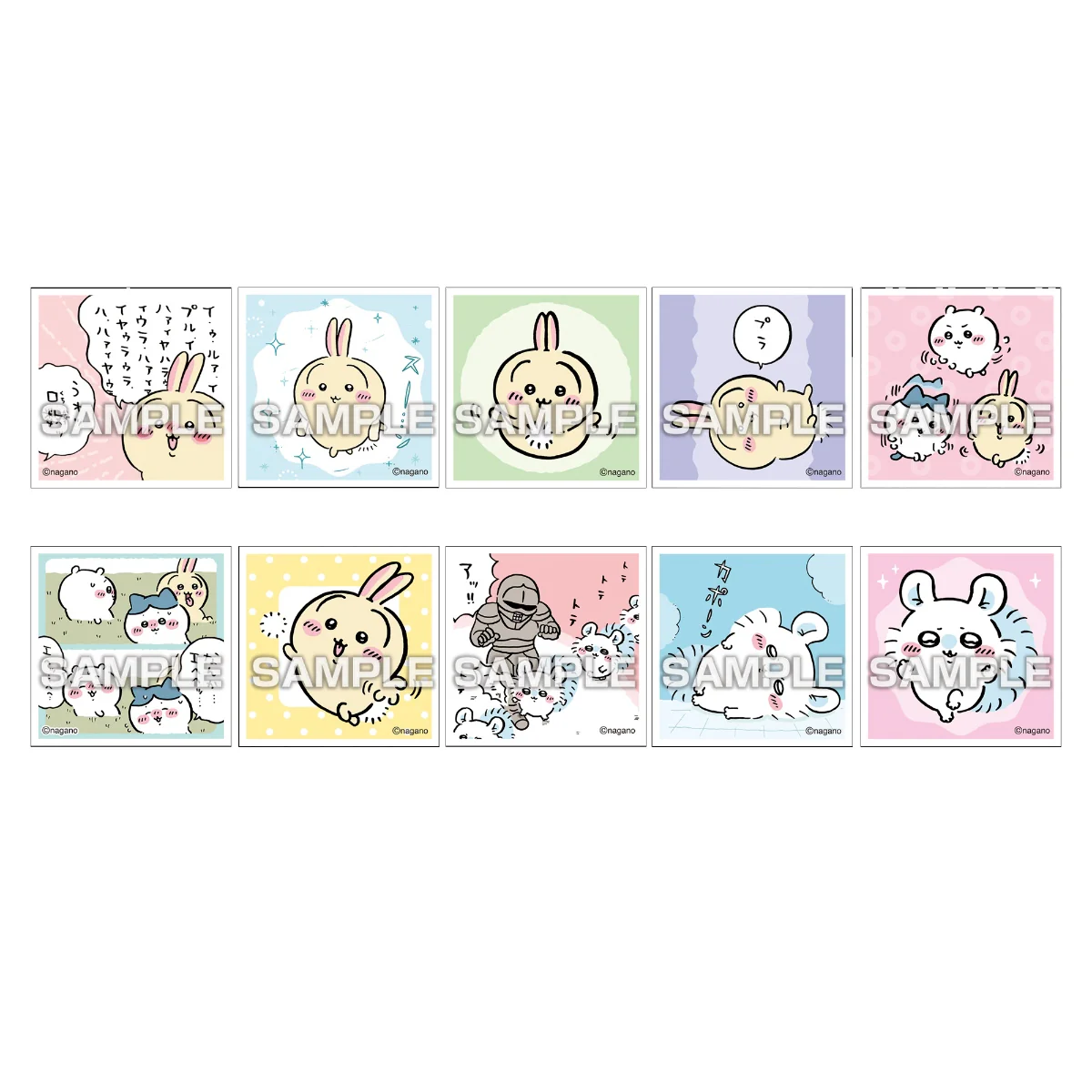 ちいかわ あつめてシールガム4（全50種）1BOX 20パック入 - Image 4