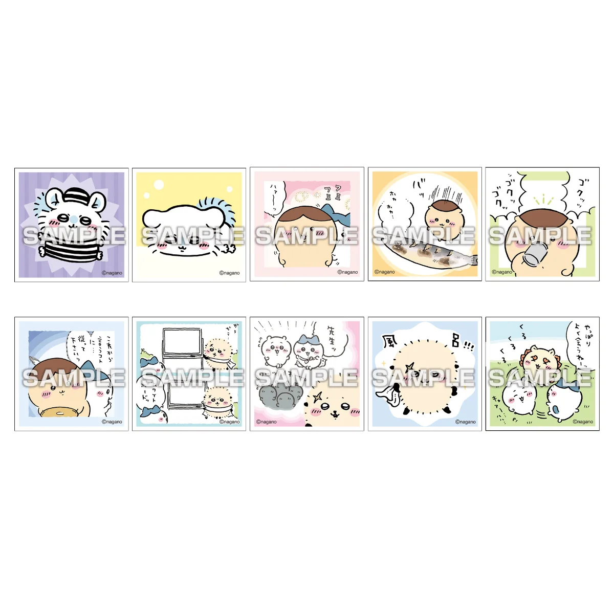 ちいかわ あつめてシールガム4（全50種）1BOX 20パック入 - Image 5