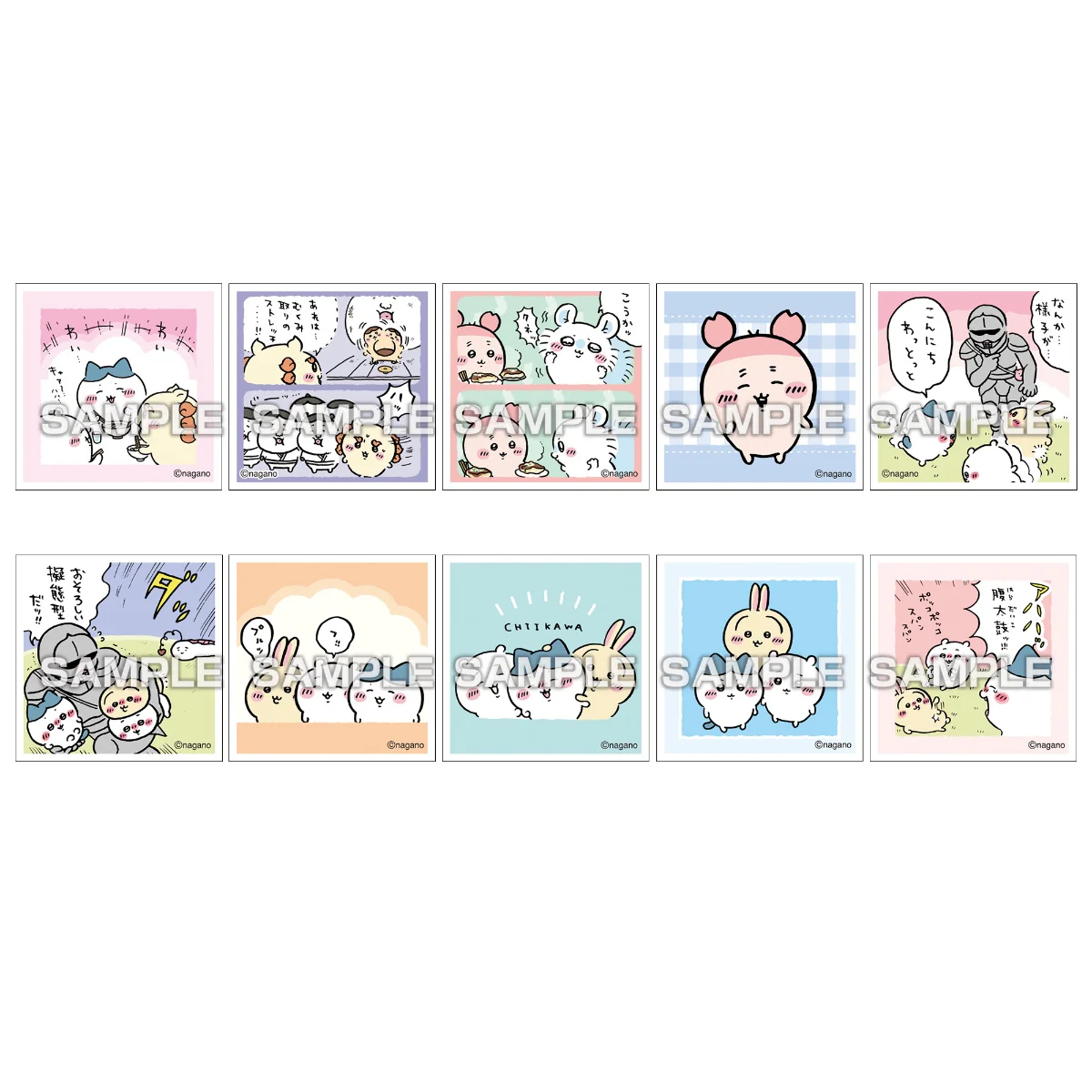 ちいかわ あつめてシールガム4（全50種）1BOX 20パック入 - Image 6