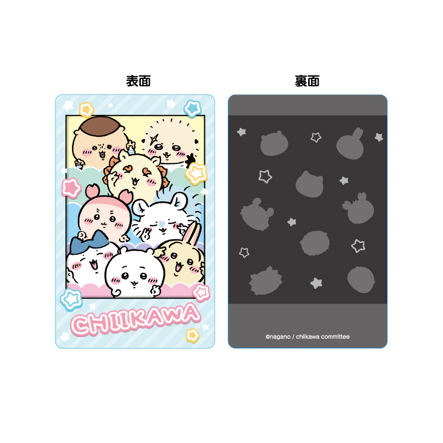 ちいかわ スナップマイドファイル（特典カード付） - Image 14